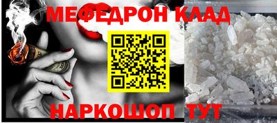 mix Донской