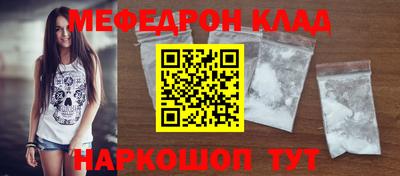 альфа пвп VHQ Дубна