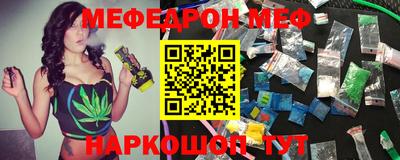 альфа пвп VHQ Дубна