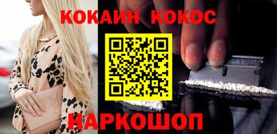 альфа пвп VHQ Дубна