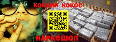 альфа пвп VHQ Дубна