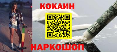 альфа пвп VHQ Дубна