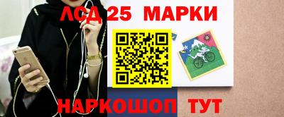mix Донской