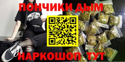 альфа пвп VHQ Дубна