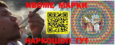 альфа пвп VHQ Дубна