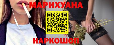 mix Донской