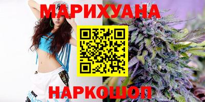 кристаллы Донецк