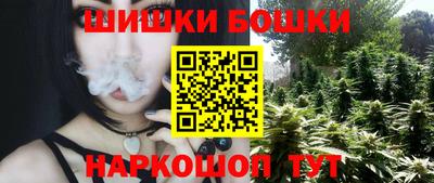 кристаллы Донецк