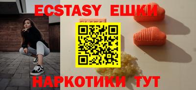 mix Донской