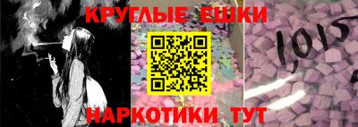 альфа пвп VHQ Дубна
