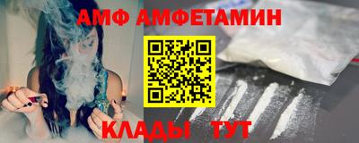 mix Донской