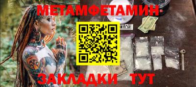 альфа пвп VHQ Дубна