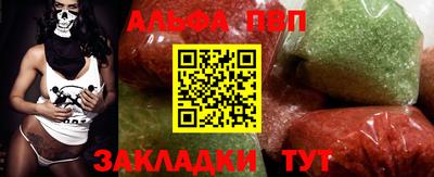 mix Донской