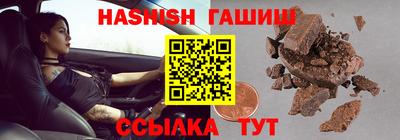 mix Донской