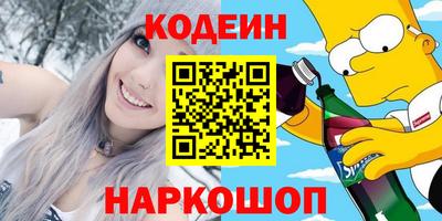 mix Донской