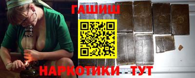 mix Донской