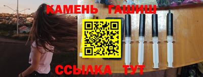 mix Донской