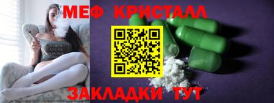 mix Донской