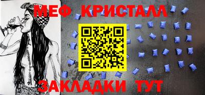 альфа пвп VHQ Дубна